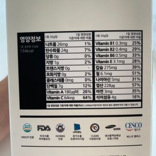 Berry님이 올린 리뷰 사진 3