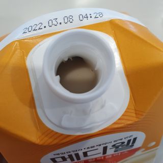 메디웰 살맛나는 캠페인 체험팩 — 5점을 준 리뷰어가 2021년 11월 올린 사용 사진