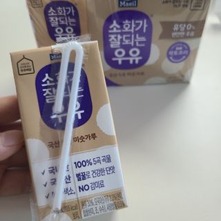 나르귀여워님이 올린 리뷰 사진 3