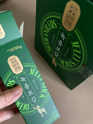 sso님이 올린 리뷰 사진 2