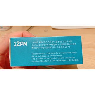 친절한지영씨님이 올린 리뷰 사진 3