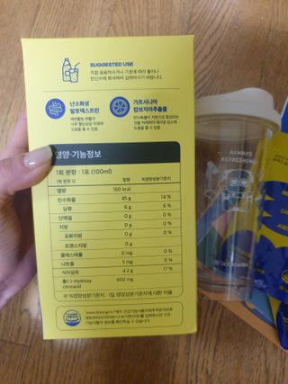 옙삐맘님이 올린 리뷰 사진 3