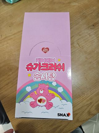 seosoo♡님이 올린 리뷰 사진 1