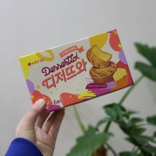 joanna님이 올린 리뷰 사진 2