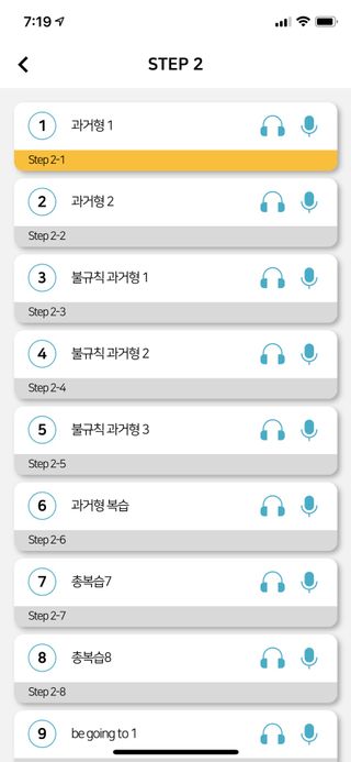 갬미님이 올린 리뷰 사진 4
