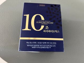 신블리님이 올린 리뷰 사진 1