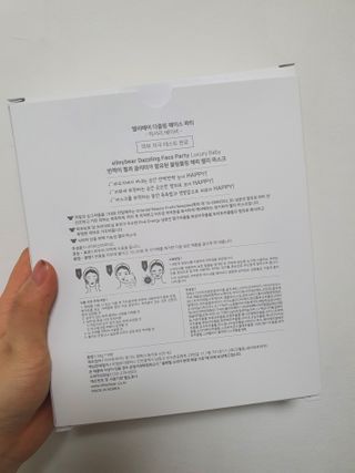 선선하님이 올린 리뷰 사진 2