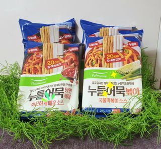참살이님이 올린 리뷰 사진 1