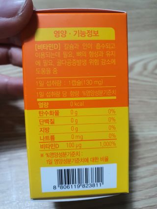 둥이맘님이 올린 리뷰 사진 3