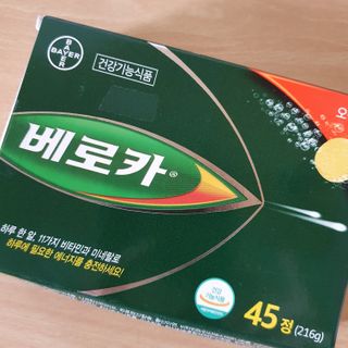 히야호님이 올린 리뷰 사진 1