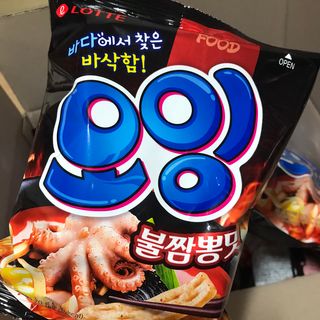 vmintv님이 올린 리뷰 사진 2
