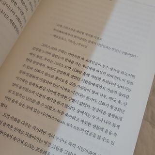 K케이님이 올린 리뷰 사진 3