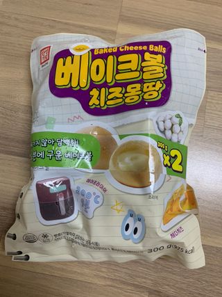 한성기업 베이크볼 치즈몽땅 300g x 2봉 — 5점을 준 리뷰어가 2021년 9월 올린 사용 사진