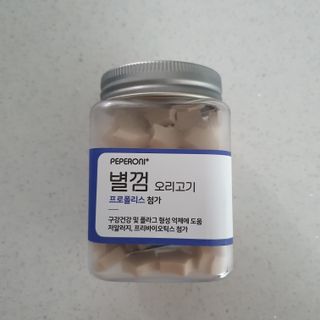 Somi Kim님이 올린 리뷰 사진 2