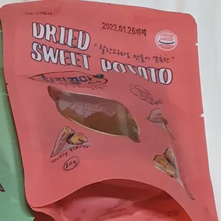 솜희님이 올린 리뷰 사진 3