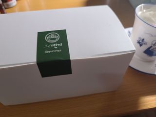 [그래한끼] 무설탕/저당 시리얼타입 수제그래놀라 (40gX10개) — 5점을 준 리뷰어가 2022년 8월 올린 사용 사진