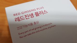 재느님님이 올린 리뷰 사진 1