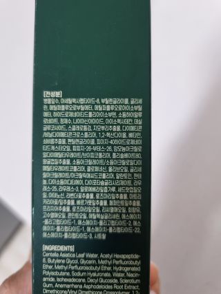 몽스터님이 올린 리뷰 사진 3