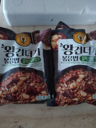 한성기업 무볼레 왕건더기 볶음밥 갈릭스테이크 — 5점을 준 리뷰어가 2021년 10월 올린 사용 사진