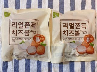 가치식탁 리얼쫀득치즈볼 — 4.5점을 준 리뷰어가 2021년 1월 올린 사용 사진