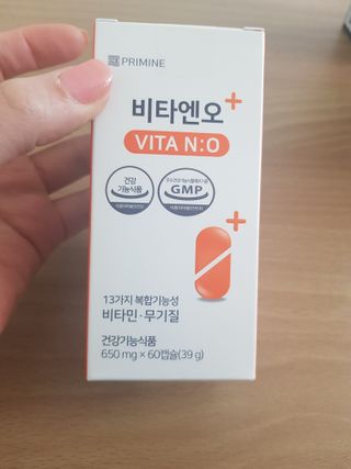 프리마인 성큼다가온 봄, 이너뷰티를 챙겨야 피부도 화사하게, 컨디션도 활기차게. 흡수율을 높인 고효율 비타민. — 5점을 준 리뷰어가 2022년 9월 올린 사용 사진