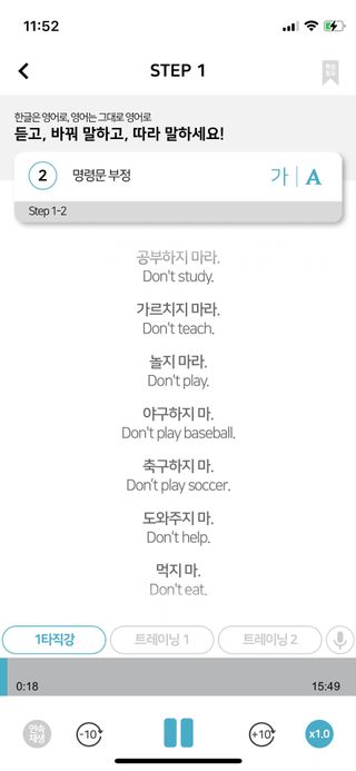 냥냥이님이 올린 리뷰 사진 2