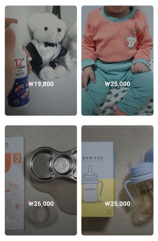 0.8L 마케팅팀 - — 5점을 준 리뷰어가 2021년 5월 올린 사용 사진