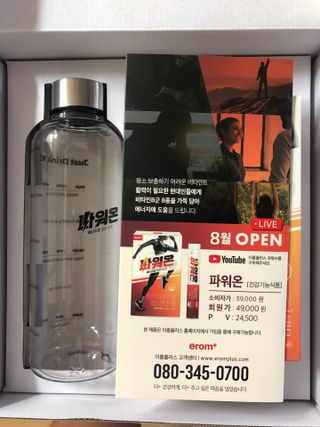 다솜다빈이아빠님이 올린 리뷰 사진 2