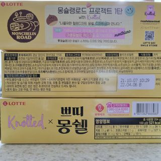 써니님이 올린 리뷰 사진 4