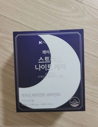 케이세라퓨틱스 케이세라 나이트케어 60포×1box (1개월분) — 5점을 준 리뷰어가 2022년 4월 올린 사용 사진