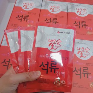 성유진님이 올린 리뷰 사진 3