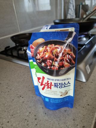 싱기방기님이 올린 리뷰 사진 1