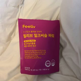 유채원님이 올린 리뷰 사진 1