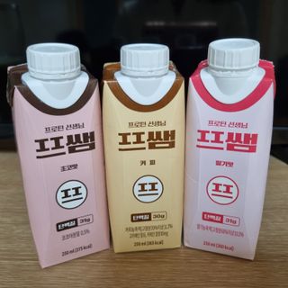 파워풀엑스 [프쌤] 더 맛있고 강력해진 고단백 음료 3종 (초코맛,딸기맛,커피맛) — 5점을 준 리뷰어가 2023년 1월 올린 사용 사진
