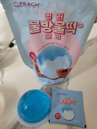 프리지아님이 올린 리뷰 사진 2