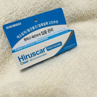 히루스카 포스트아크네 클리어 — 4점을 준 리뷰어가 2021년 1월 올린 사용 사진