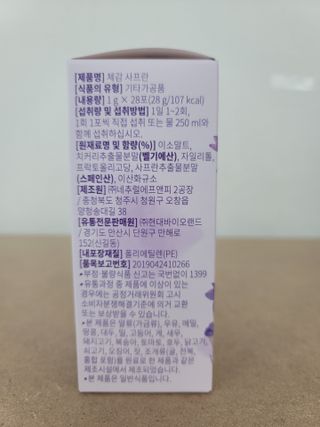 옵타움님이 올린 리뷰 사진 4