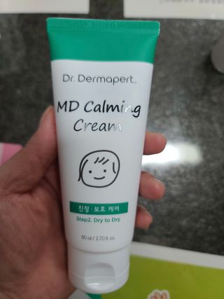다솜다빈이아빠님이 올린 리뷰 사진 2