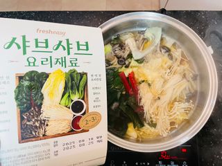 디자인님이 올린 리뷰 사진 2