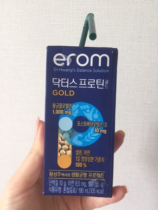 이롬 erom 닥터스 프로틴 골드 — 5점을 준 리뷰어가 2021년 4월 올린 사용 사진
