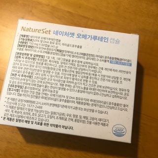 포포님이 올린 리뷰 사진 2