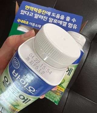 토라이몽님이 올린 리뷰 사진 1