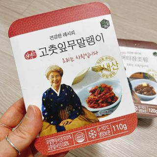냐냐님이 올린 리뷰 사진 3