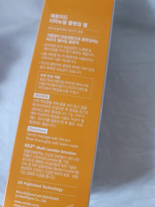 쭁님이 올린 리뷰 사진 2