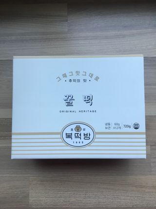 hyo님이 올린 리뷰 사진 1