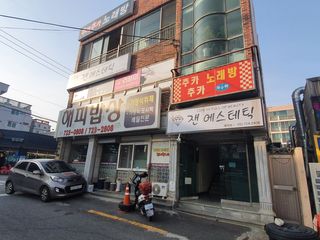 혀니♡님이 올린 리뷰 사진 1