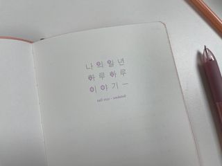 세니이이이이님이 올린 리뷰 사진 2