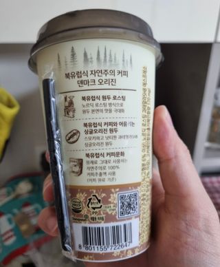 지혜님이 올린 리뷰 사진 3