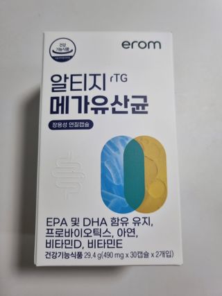 구구자매mom님이 올린 리뷰 사진 1