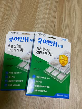 misshong님이 올린 리뷰 사진 1